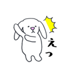 たれみみうさぎのうさお6☆ゆるかわ（個別スタンプ：4）