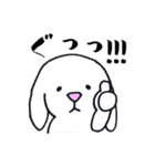 たれみみうさぎのうさお6☆ゆるかわ（個別スタンプ：5）