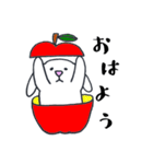 たれみみうさぎのうさお6☆ゆるかわ（個別スタンプ：7）