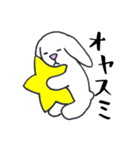 たれみみうさぎのうさお6☆ゆるかわ（個別スタンプ：8）
