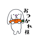 たれみみうさぎのうさお6☆ゆるかわ（個別スタンプ：11）