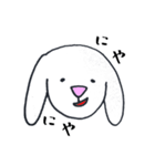 たれみみうさぎのうさお6☆ゆるかわ（個別スタンプ：13）