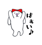 たれみみうさぎのうさお6☆ゆるかわ（個別スタンプ：15）