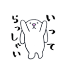 たれみみうさぎのうさお6☆ゆるかわ（個別スタンプ：22）