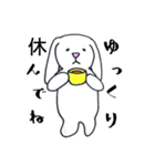 たれみみうさぎのうさお6☆ゆるかわ（個別スタンプ：24）