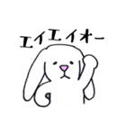 たれみみうさぎのうさお6☆ゆるかわ（個別スタンプ：26）