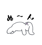 たれみみうさぎのうさお6☆ゆるかわ（個別スタンプ：27）