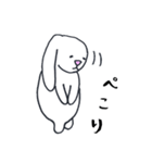 たれみみうさぎのうさお6☆ゆるかわ（個別スタンプ：28）
