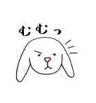 たれみみうさぎのうさお6☆ゆるかわ（個別スタンプ：29）