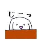 たれみみうさぎのうさお6☆ゆるかわ（個別スタンプ：34）