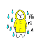 たれみみうさぎのうさお6☆ゆるかわ（個別スタンプ：36）