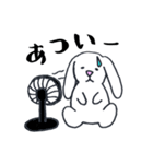 たれみみうさぎのうさお6☆ゆるかわ（個別スタンプ：37）
