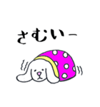 たれみみうさぎのうさお6☆ゆるかわ（個別スタンプ：38）