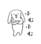 たれみみうさぎのうさお6☆ゆるかわ（個別スタンプ：39）