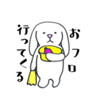 たれみみうさぎのうさお6☆ゆるかわ（個別スタンプ：40）