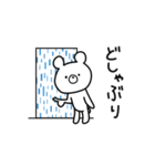 動くぞ☆クマルド(梅雨と夏)（個別スタンプ：19）