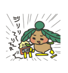 おじぎちゃんの日常★よくつかう？（個別スタンプ：1）
