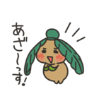 おじぎちゃんの日常★よくつかう？（個別スタンプ：4）
