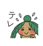 おじぎちゃんの日常★よくつかう？（個別スタンプ：10）