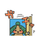 おじぎちゃんの日常★よくつかう？（個別スタンプ：14）