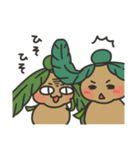 おじぎちゃんの日常★よくつかう？（個別スタンプ：15）
