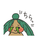 おじぎちゃんの日常★よくつかう？（個別スタンプ：16）