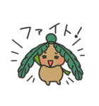 おじぎちゃんの日常★よくつかう？（個別スタンプ：19）