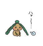 おじぎちゃんの日常★よくつかう？（個別スタンプ：20）