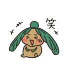おじぎちゃんの日常★よくつかう？（個別スタンプ：25）