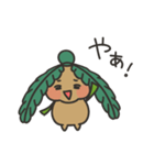 おじぎちゃんの日常★よくつかう？（個別スタンプ：26）