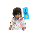 ファー！（個別スタンプ：2）