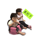 ファー！（個別スタンプ：7）