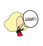 Lady Everyday（個別スタンプ：8）