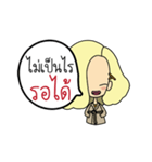 Lady Everyday（個別スタンプ：22）