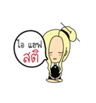 Lady Everyday（個別スタンプ：30）