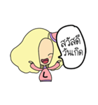 Lady Everyday（個別スタンプ：38）