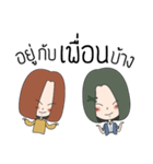 missing girls In the past（個別スタンプ：37）