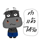 Drama buffalo（個別スタンプ：5）