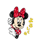 キラキラ☆ミニーマウス（個別スタンプ：15）