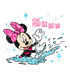 キラキラ☆ミニーマウス（個別スタンプ：24）