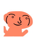 顔文字くん、（個別スタンプ：1）