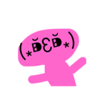 顔文字くん、（個別スタンプ：3）
