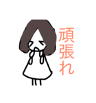あいさんスタンプ（個別スタンプ：2）