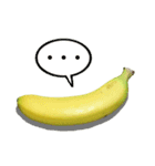 バナナです。（個別スタンプ：11）