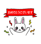 白目の敬語うさぎ（個別スタンプ：1）