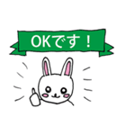 白目の敬語うさぎ（個別スタンプ：2）
