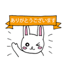 白目の敬語うさぎ（個別スタンプ：3）