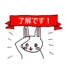 白目の敬語うさぎ（個別スタンプ：5）
