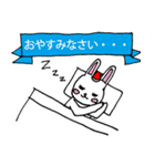 白目の敬語うさぎ（個別スタンプ：8）