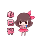 Miss.A Coming 2（個別スタンプ：8）